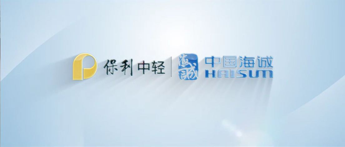 企業宣傳片